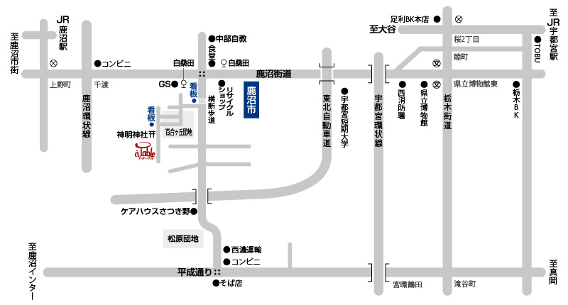 アターブルへの地図